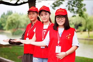 华途传媒 | 第六届中国青年志愿服务项目大赛暨2021年志愿服务济南交流会云上开幕