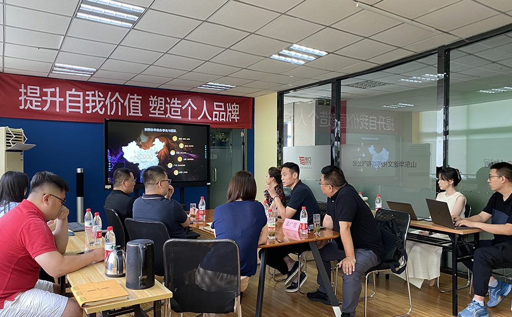 华图传媒|与阳狮集团山东分公司交流学习