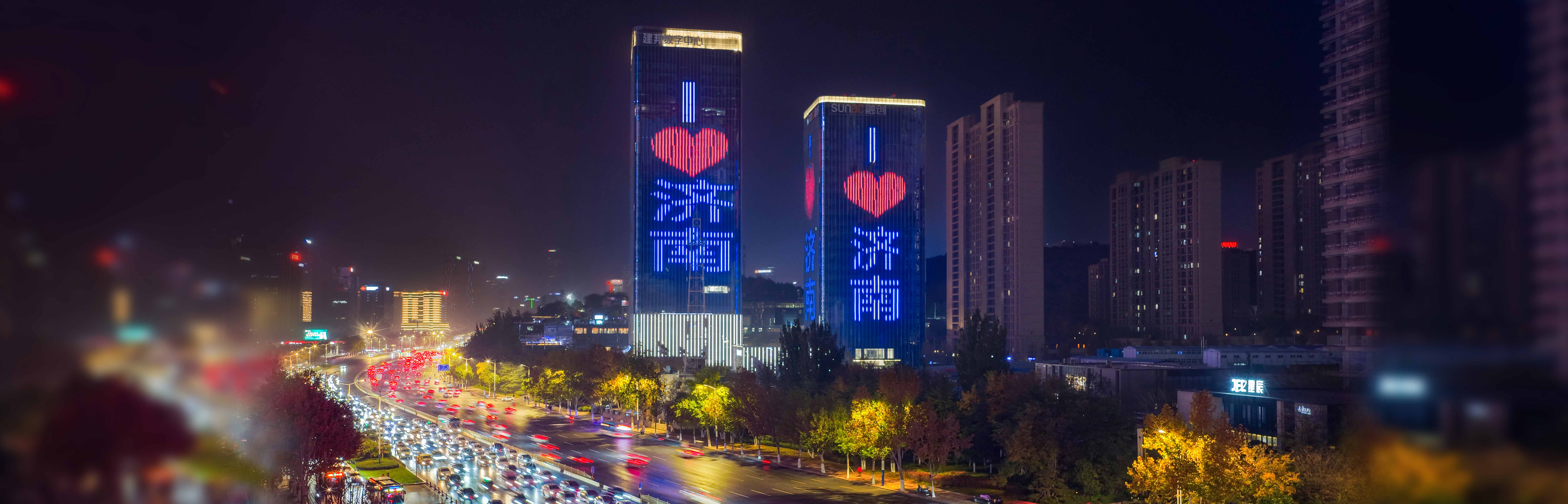 济南经十路·城发成家财富中心双塔灯光秀